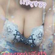 ヒメ日記 2026/01/03 20:04 投稿 宇多野艶 五十路マダム 滋賀店(カサブランカグループ)