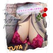 ヒメ日記 2026/01/09 10:50 投稿 宇多野艶 五十路マダム 滋賀店(カサブランカグループ)