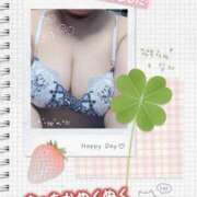 ヒメ日記 2026/01/12 13:48 投稿 宇多野艶 五十路マダム 滋賀店(カサブランカグループ)