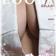 宇多野艶 金曜日。。。 五十路マダム 滋賀店(カサブランカグループ)