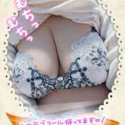 ヒメ日記 2026/03/25 17:19 投稿 宇多野艶 五十路マダム 滋賀店(カサブランカグループ)