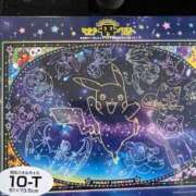 ヒメ日記 2026/06/24 18:15 投稿 まりる ヌーベル・マリエ
