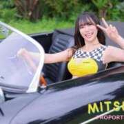 ヒメ日記 2026/01/02 11:45 投稿 Mitsuki PROPORTION