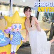 ヒメ日記 2026/01/06 18:45 投稿 Mitsuki PROPORTION