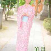 ヒメ日記 2026/01/15 18:45 投稿 Mitsuki PROPORTION