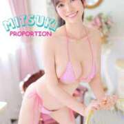 ヒメ日記 2026/01/16 06:45 投稿 Mitsuki PROPORTION