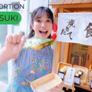 ヒメ日記 2026/01/16 18:45 投稿 Mitsuki PROPORTION