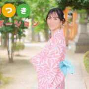 ヒメ日記 2026/01/16 21:45 投稿 Mitsuki PROPORTION