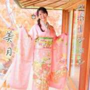 ヒメ日記 2026/01/17 21:45 投稿 Mitsuki PROPORTION