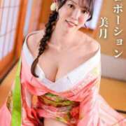 ヒメ日記 2026/01/19 18:45 投稿 Mitsuki PROPORTION