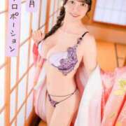 ヒメ日記 2026/01/20 06:45 投稿 Mitsuki PROPORTION