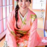 ヒメ日記 2026/01/20 21:45 投稿 Mitsuki PROPORTION