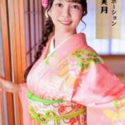 ヒメ日記 2026/01/22 11:45 投稿 Mitsuki PROPORTION