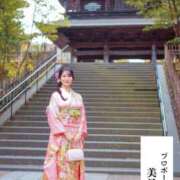 ヒメ日記 2026/01/22 21:45 投稿 Mitsuki PROPORTION