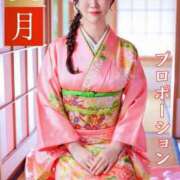 ヒメ日記 2026/01/23 21:45 投稿 Mitsuki PROPORTION