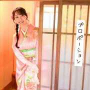 ヒメ日記 2026/01/24 06:45 投稿 Mitsuki PROPORTION