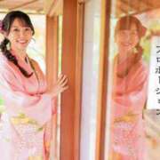 ヒメ日記 2026/01/27 06:45 投稿 Mitsuki PROPORTION