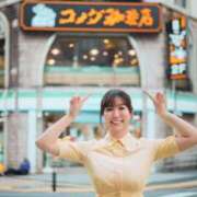 ヒメ日記 2026/02/05 18:45 投稿 Mitsuki PROPORTION