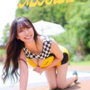 ヒメ日記 2026/02/05 21:45 投稿 Mitsuki PROPORTION