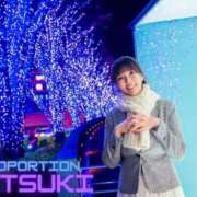 ヒメ日記 2026/02/07 06:45 投稿 Mitsuki PROPORTION