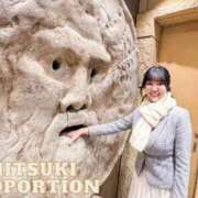 ヒメ日記 2026/02/10 18:45 投稿 Mitsuki PROPORTION