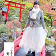 ヒメ日記 2026/02/13 18:45 投稿 Mitsuki PROPORTION