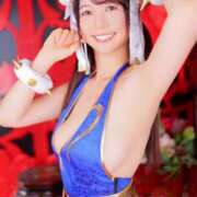 ヒメ日記 2026/02/20 06:45 投稿 Mitsuki PROPORTION