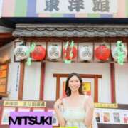 ヒメ日記 2026/02/24 11:45 投稿 Mitsuki PROPORTION