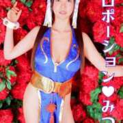 ヒメ日記 2026/02/25 11:45 投稿 Mitsuki PROPORTION