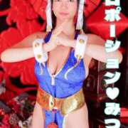 ヒメ日記 2026/03/01 06:45 投稿 Mitsuki PROPORTION