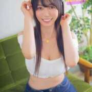 Mitsuki 午後もおつかれさま♡ PROPORTION