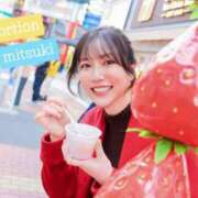 ヒメ日記 2026/03/18 11:45 投稿 Mitsuki PROPORTION