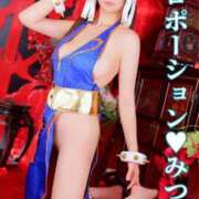 ヒメ日記 2026/03/19 18:45 投稿 Mitsuki PROPORTION