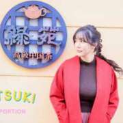 ヒメ日記 2026/03/20 18:45 投稿 Mitsuki PROPORTION