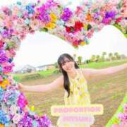 ヒメ日記 2026/04/14 11:45 投稿 Mitsuki PROPORTION