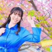 ヒメ日記 2026/04/18 11:45 投稿 Mitsuki PROPORTION