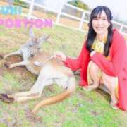 ヒメ日記 2026/04/18 21:45 投稿 Mitsuki PROPORTION