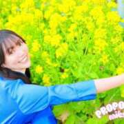 ヒメ日記 2026/04/19 06:45 投稿 Mitsuki PROPORTION