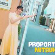 ヒメ日記 2026/09/03 19:26 投稿 Mitsuki PROPORTION