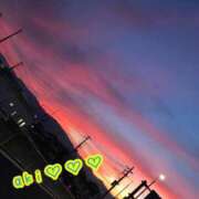 ヒメ日記 2025/06/17 15:42 投稿 あき パリス雄琴店