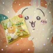 ヒメ日記 2024/12/14 07:45 投稿 ヤシュトラ Cawaiiハイ！スクールリターンズ