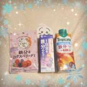 ヒメ日記 2024/12/17 20:41 投稿 ヤシュトラ Cawaiiハイ！スクールリターンズ