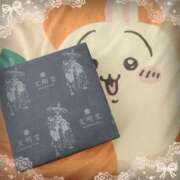 ヒメ日記 2024/12/21 20:15 投稿 ヤシュトラ Cawaiiハイ！スクールリターンズ