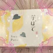 ヒメ日記 2024/12/23 07:15 投稿 ヤシュトラ Cawaiiハイ！スクールリターンズ