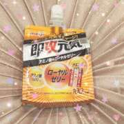 ヒメ日記 2024/12/28 11:41 投稿 ヤシュトラ Cawaiiハイ！スクールリターンズ