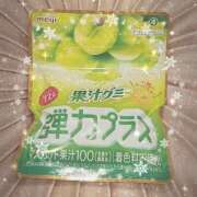 ヒメ日記 2024/12/29 08:45 投稿 ヤシュトラ Cawaiiハイ！スクールリターンズ