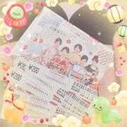 ヒメ日記 2025/01/03 16:31 投稿 ヤシュトラ Cawaiiハイ！スクールリターンズ