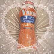 ヒメ日記 2025/01/09 07:41 投稿 ヤシュトラ Cawaiiハイ！スクールリターンズ