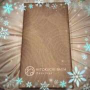 ヒメ日記 2025/01/12 14:18 投稿 ヤシュトラ Cawaiiハイ！スクールリターンズ