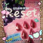 ヒメ日記 2025/01/18 10:45 投稿 ヤシュトラ Cawaiiハイ！スクールリターンズ